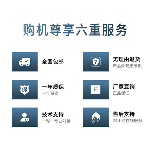 LED拼接屏图像视频切换器画面拼接控制器视频矩阵画面分割处理器