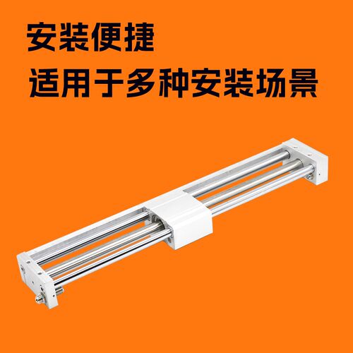 CY1S无杆气缸CDY1S15 20 25 32 40H-300-400-1000磁耦带导杆滑轨