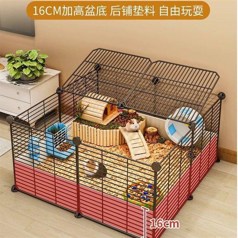 仓鼠大笼子专用超大豪华别墅便宜金丝花枝基础刺猬用品饲养造景