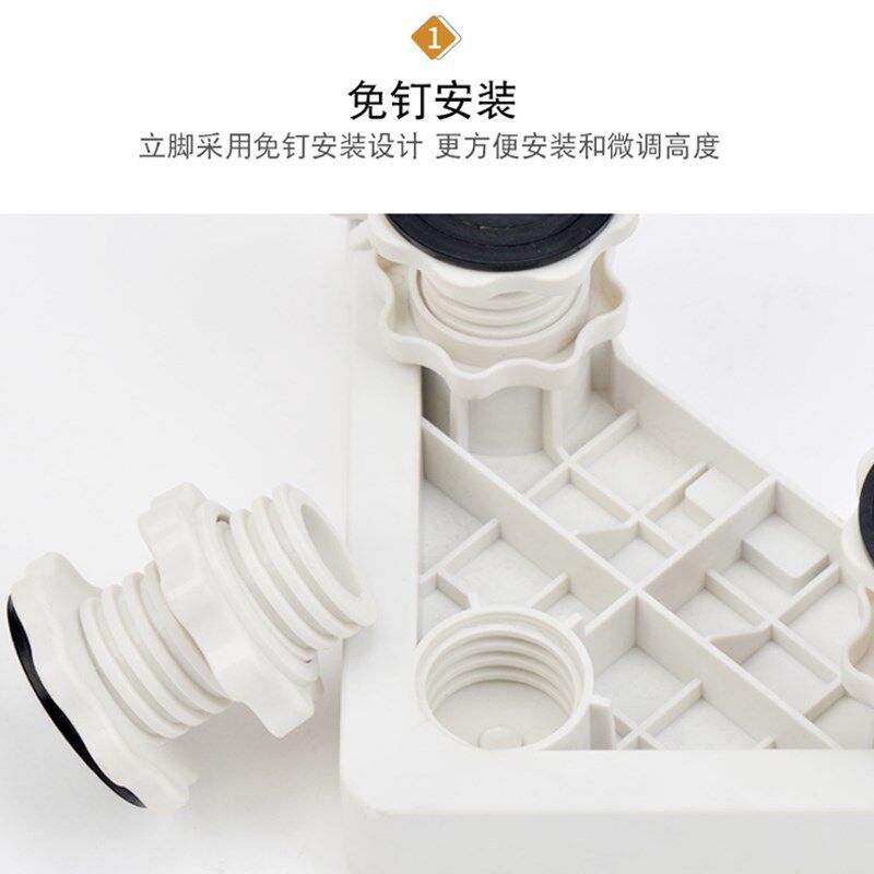 商用柜机空调底座4匹5匹专用大支架增高空调室内机托架可伸缩底架