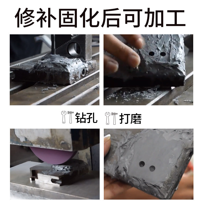 铜质修补剂空调铜管铜铜钱古币修复制品铜罗香炉葫芦黄铜铜佛像砂