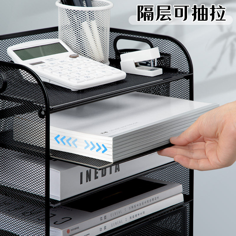 一体金属文件框文件架办公室铁质多层文件夹档案收纳盒书架立式文
