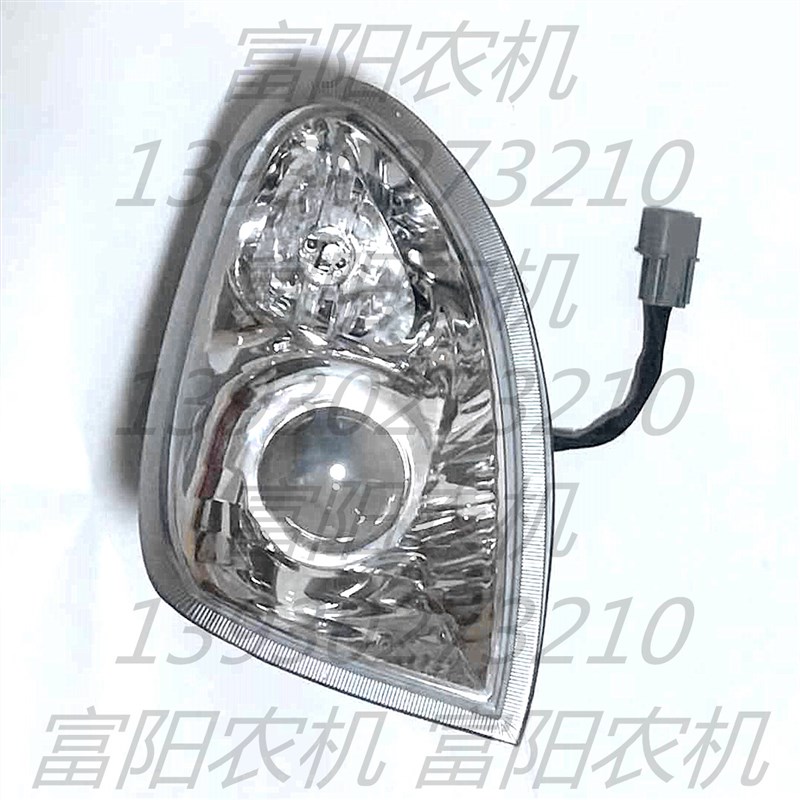 东方红 拖拉机804 904 1004 1104 1204 1304 1504新款前大灯 照明