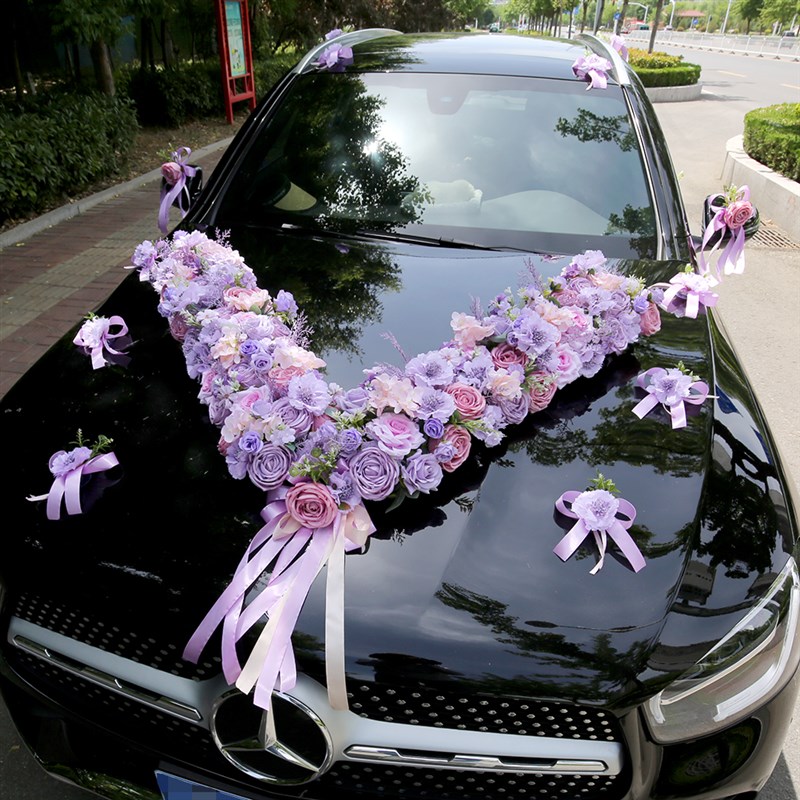紫色婚车V形森系婚车装饰迎亲车队花结婚车花布置头车花主婚车花