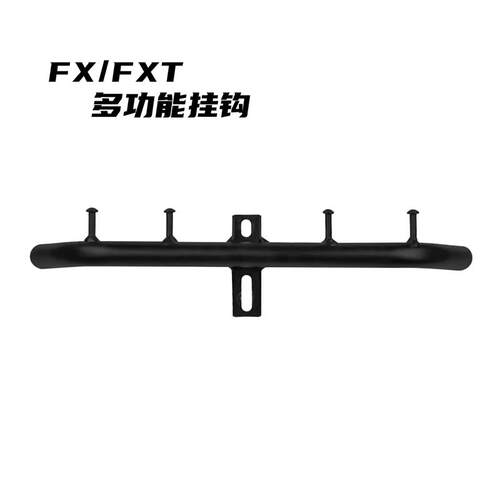 适用小牛电动车FX风速挂钩电动车NXT/NLT外送挂钩 NT/FXT挂钩配件