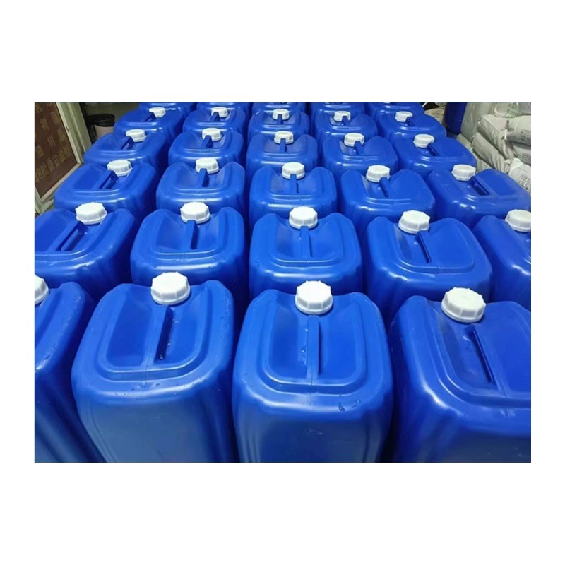 卡松防腐剂液体工业洗洁精涂料水性玻璃水杀菌异噻唑啉酮25kg包邮