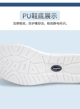 防静电高筒靴防尘防护无尘工作靴子白色蓝色男女长筒靴无尘靴