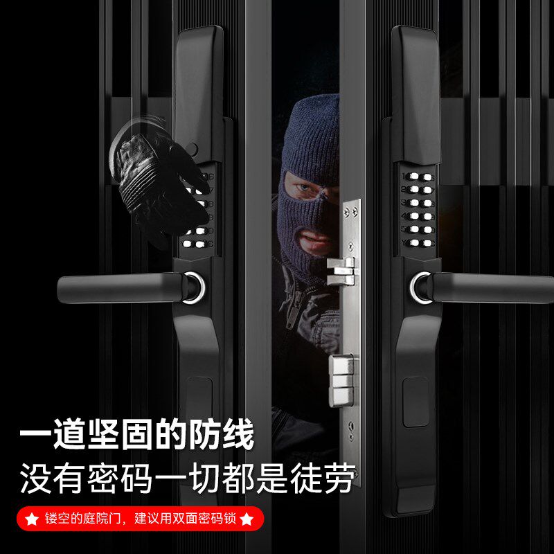 滑盖机械密码锁别墅门庭院门户外防水防冻双面密码锁铁艺门栅栏门