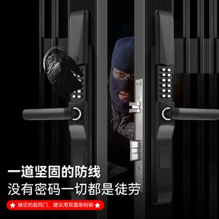 滑盖机械密码锁别墅门庭院门户外防水防冻双面密码锁铁艺门栅栏门