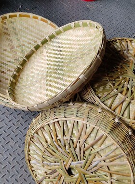 加固竹编簸箕圆形双层老式晾晒农家用竹篮子手工制品晒菜网收纳篮