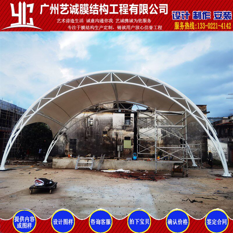 张拉膜舞台看台膜结构停车棚户外遮雨景观遮阳篮球场雨棚定制厂家