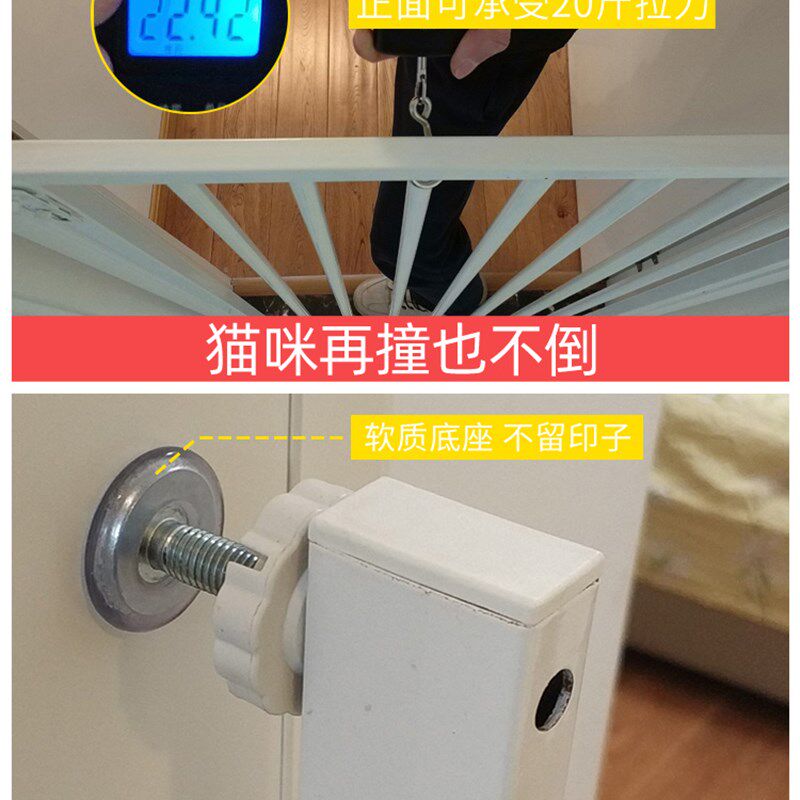 楼梯口护栏婴儿童安全门栏防护宝宝围栏宠物栅栏厨房阳台隔离门栏