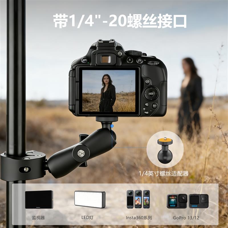 Minifocus名斧双头大力夹怪手C型蟹钳夹action摄影夹子U型insta36