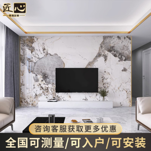 潘多拉岩板电视背景墙1200x2400沙发客厅艺术大理石连纹大板定制