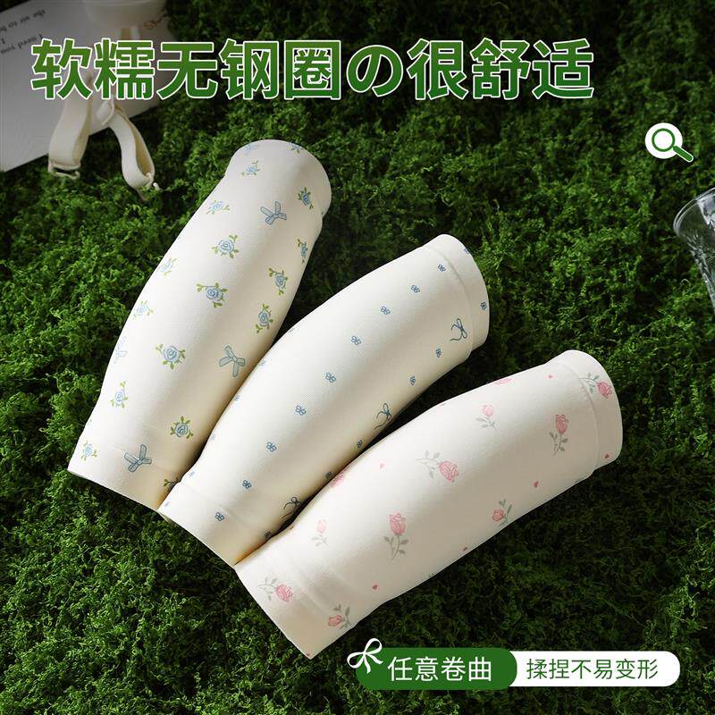 吊带裙专用碎花无肩带内衣女小胸不掉聚拢防滑隐形抹胸露肩文胸罩