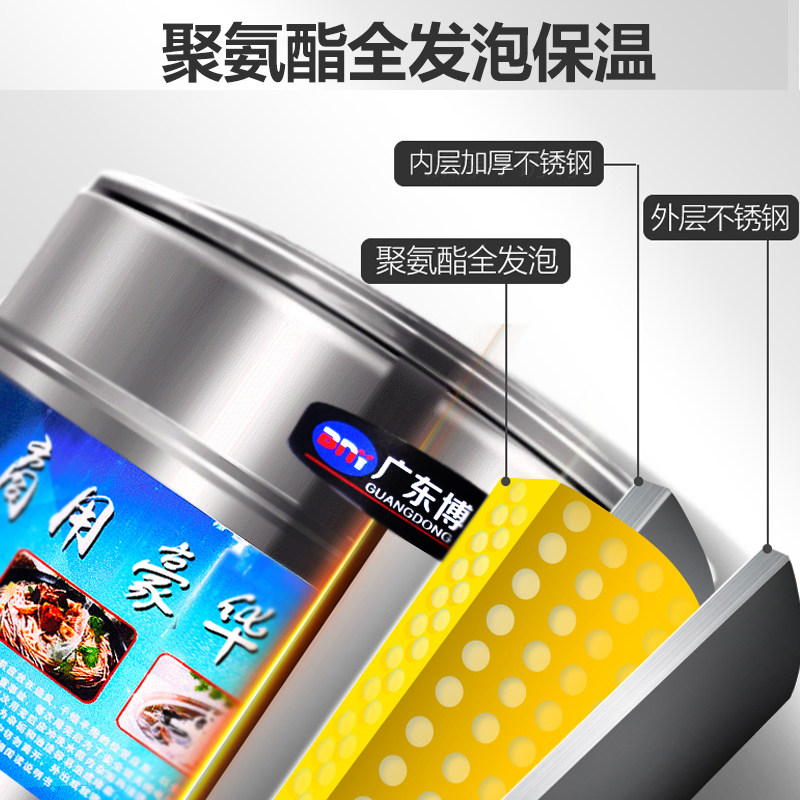 煮面炉商用电热节能燃气多功能熬粥卤肉锅麻辣烫分煮水饺煮面汤桶