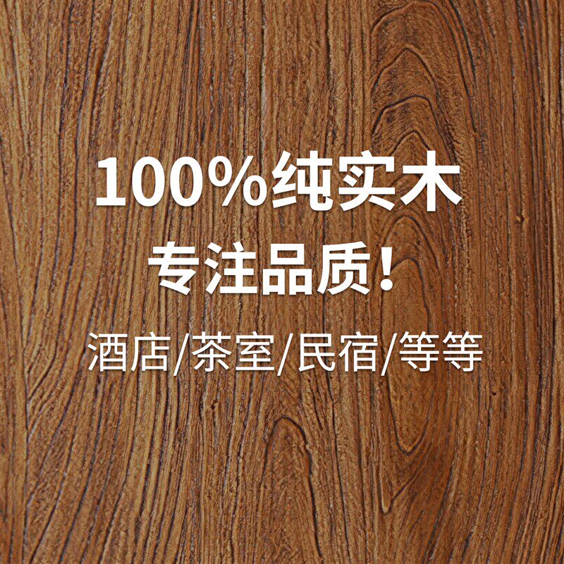 老榆木门板桌复古怀旧吧台旧木板原木桌子风化板茶桌茶台民俗定制