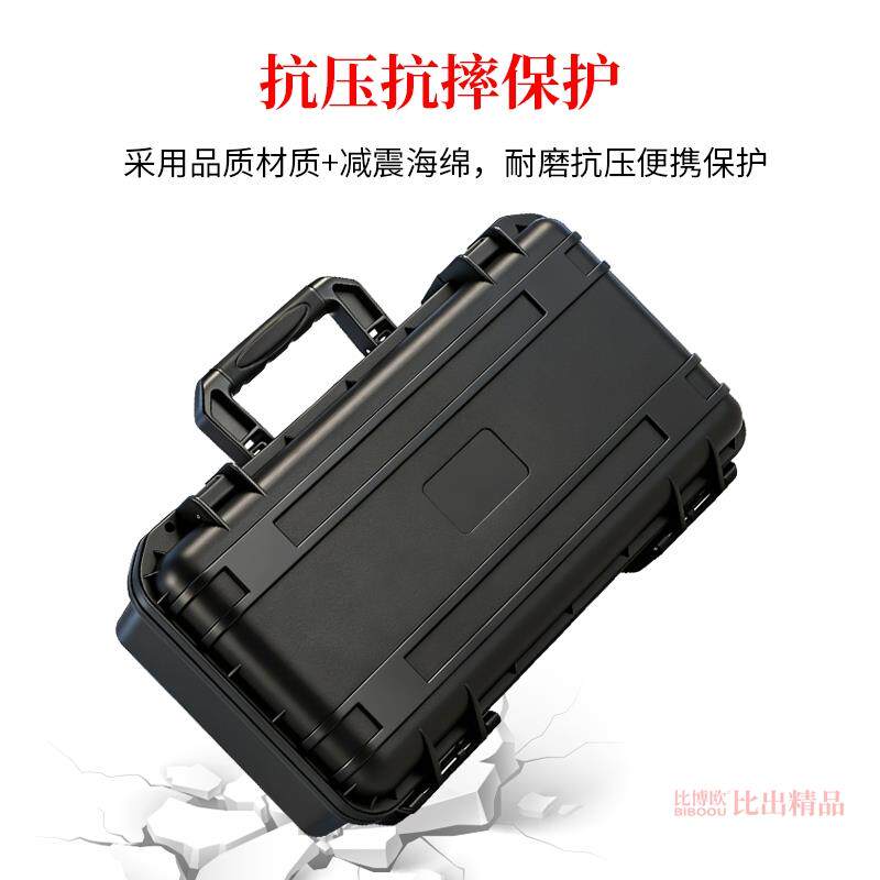 键盘收纳包机械键盘收纳包客制化外设收纳盒适用68/87键收纳箱ROG