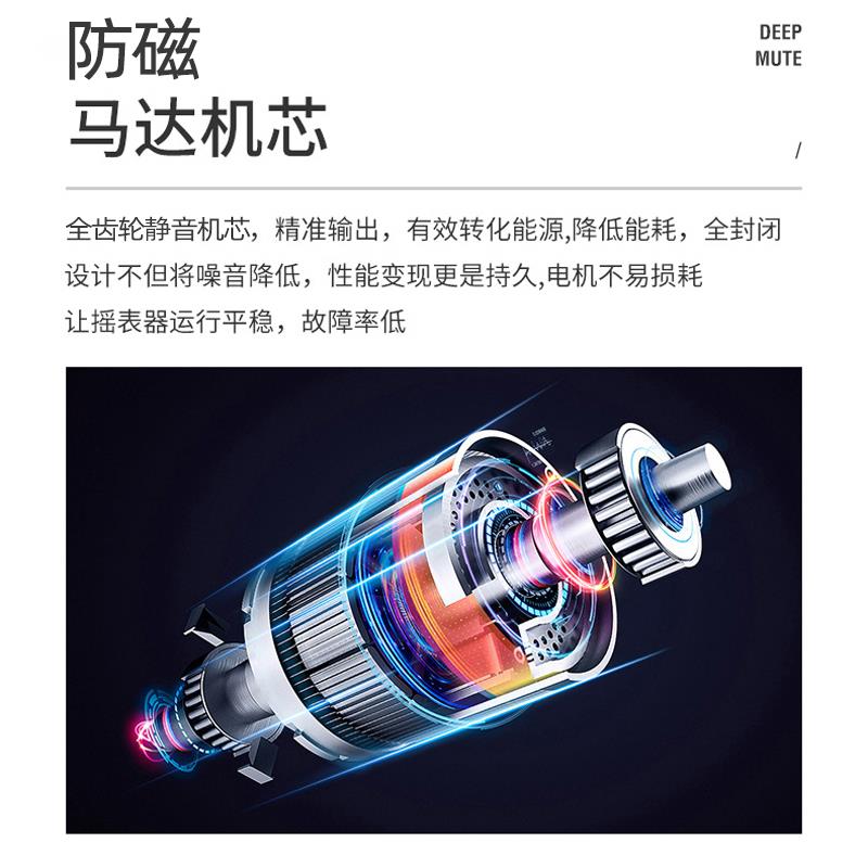 机械表家用手表旋转器上弦表盒收纳盒新款摇表器全自动静音插充电