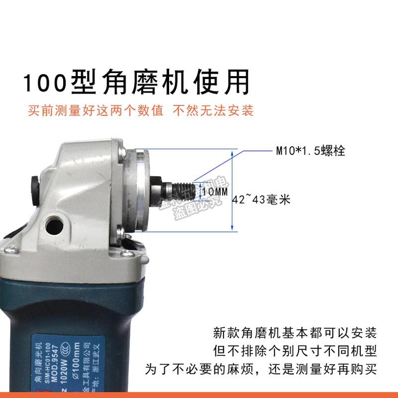 角磨机改装砂带机小微型家用打磨剪刀开刃木工迷你台式沙带机便携