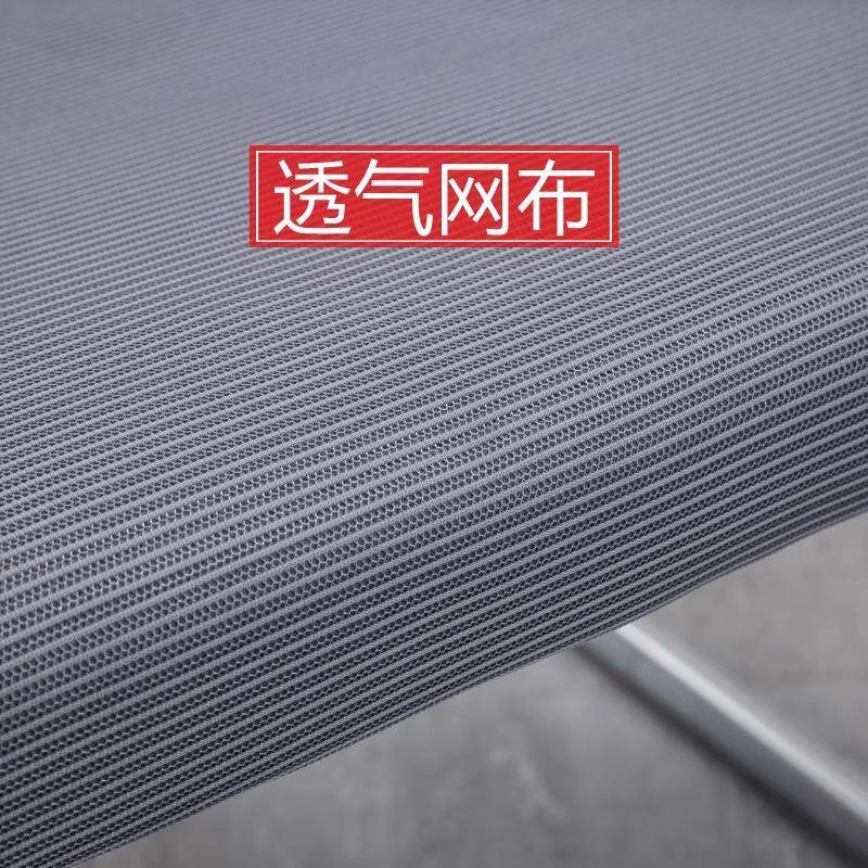小蜜蜂办公椅子网椅会议椅弓形培训椅家用靠背椅员工职员椅电脑椅