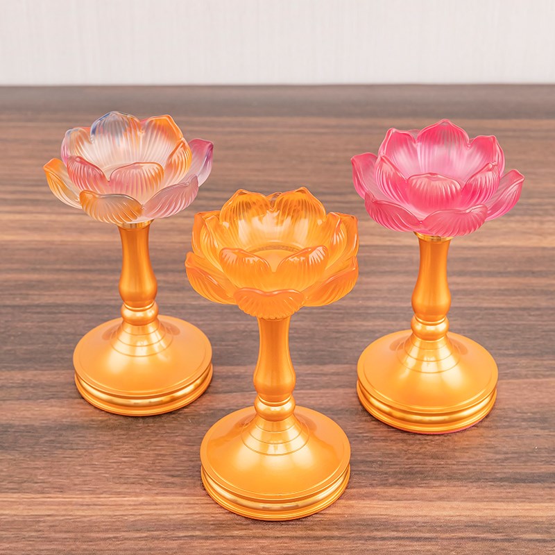 琉璃莲花烛台家用供奉灯座酥油蜡烛底座灯架供佛前佛灯灯盏长明灯