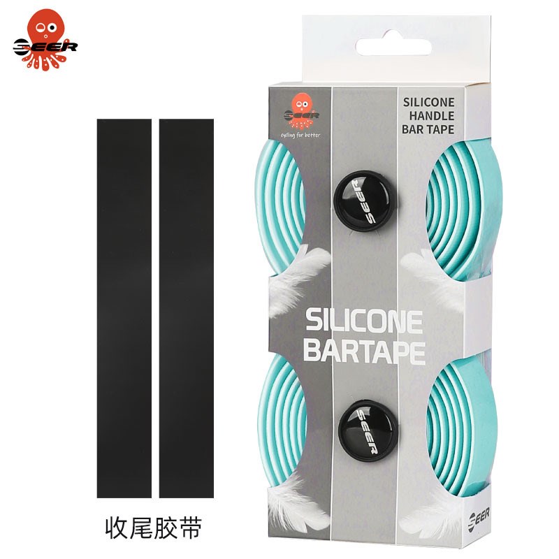 SEER章鱼公路车把带自行车把套把手缠带车把绑带手把缠绕带弯把