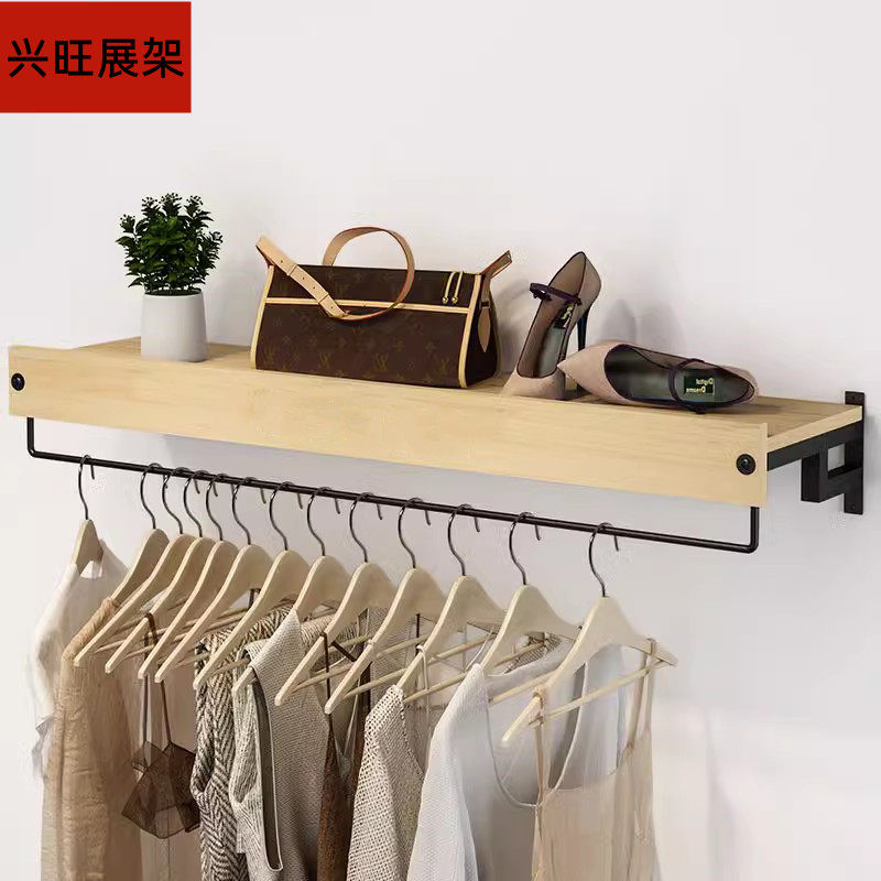 服装店展示架上墙壁挂衣服架子童装店货架原木衣架实木挂衣架北欧