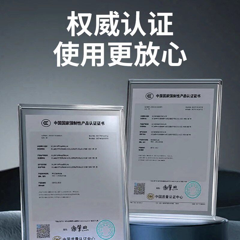 激光防护眼镜防红外线紫外线护目镜电焊光纤镭射打标切割防打眼