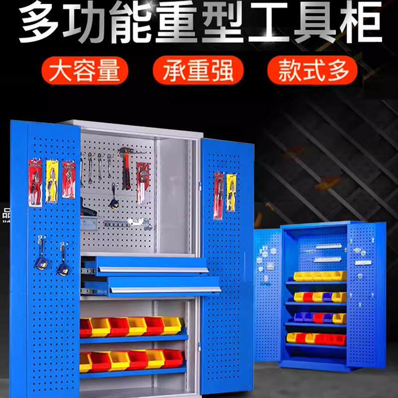 订做重型工具柜五金收纳定做道具刀具利器收纳箱验厂专用柜展示柜