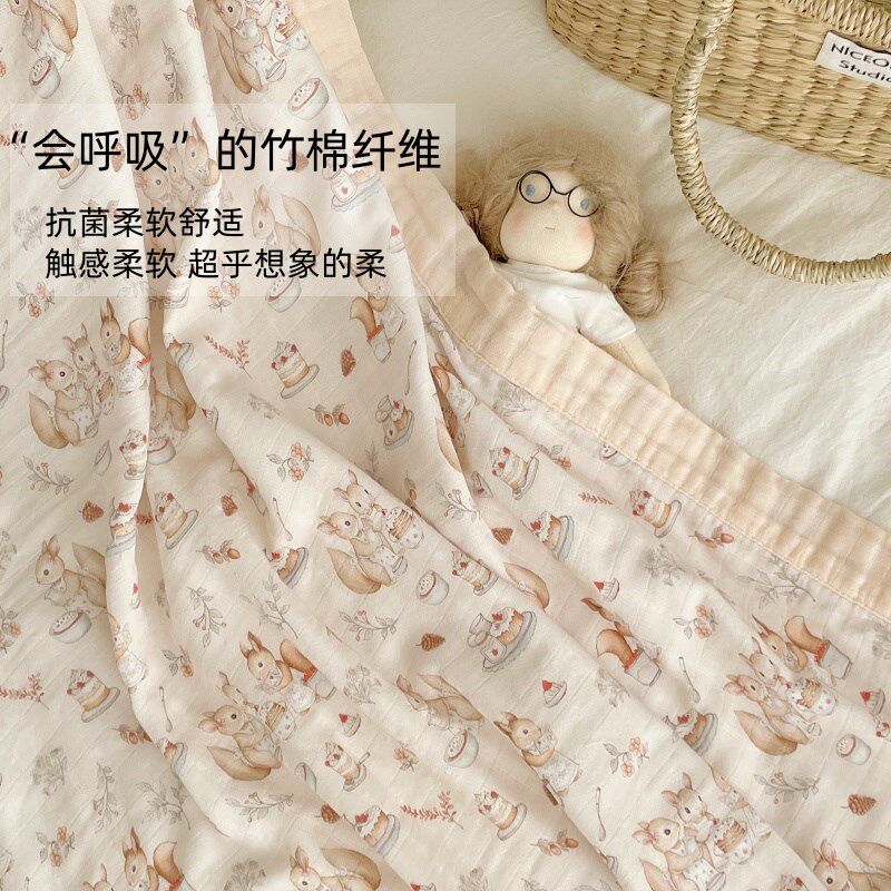 婴儿竹棉纱布盖毯空调被透气新生儿童襁褓包浴巾四层宝宝四季通用