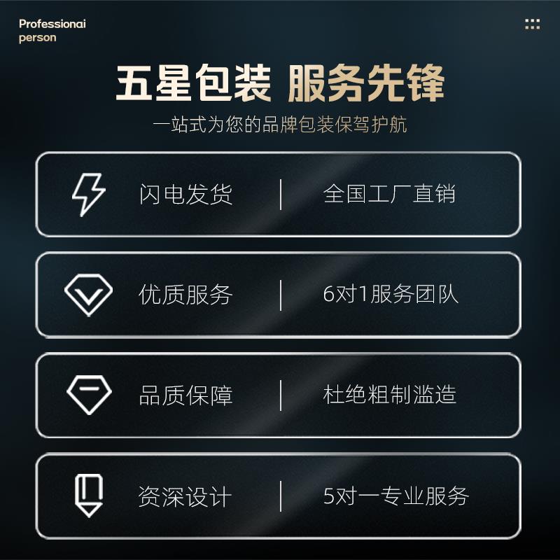礼品盒定制香薰包装盒定做高档文玩礼盒硬纸盒订制天地盖书型盒子