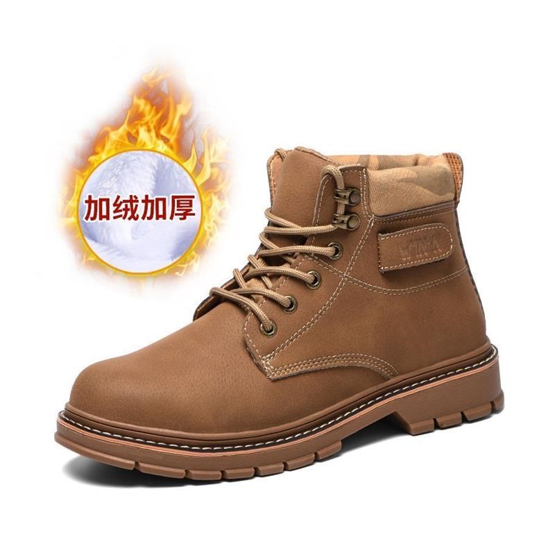 马丁靴劳保鞋男防水防砸防刺穿轻便牛筋底钢包头工地春秋劳保皮鞋