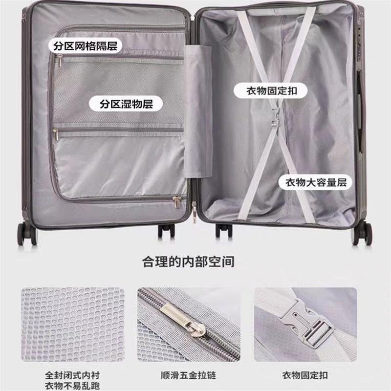 20寸登机箱亚洲航空563623cm24寸行李箱拉杆箱旅行箱结实耐用