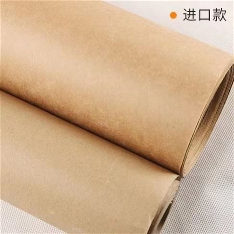 进口卷筒大张牛皮纸卡纸服装打板打样纸包装纸刻字绘图环创标书纸