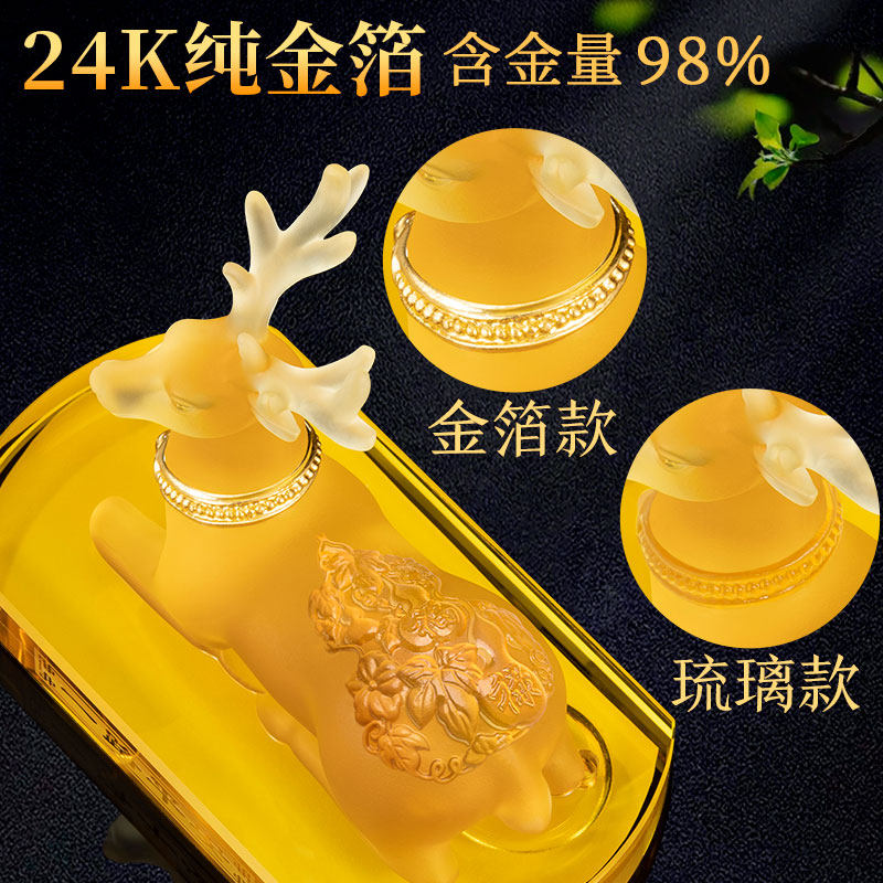 一路平安鹿汽车摆件加香薰中控台新款车内饰品摆件女士车高档大气