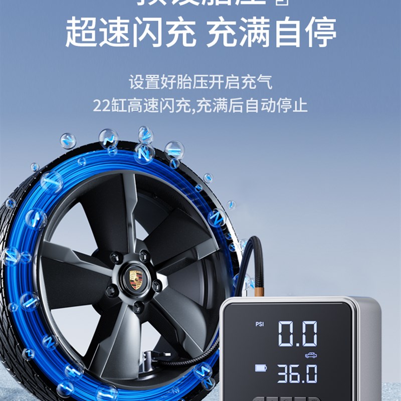 篮球打气筒自行车公路电动车家通用新型高压带气压表便携式充气泵