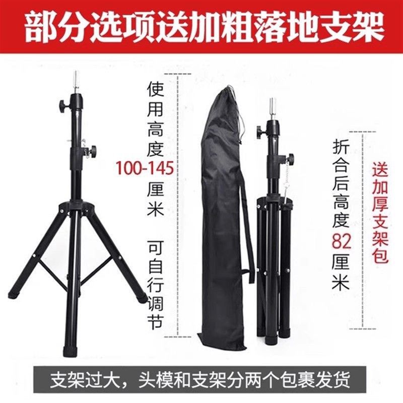 美发店专用头模全真发中长发女理发店美发练习头模男士吹拉烫漂染