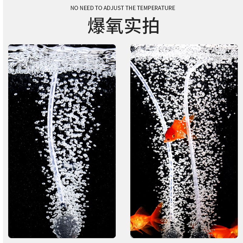 品盈氧气泵鱼缸增氧泵养鱼专用小型增氧机家用打氧泵超静音加氧泵