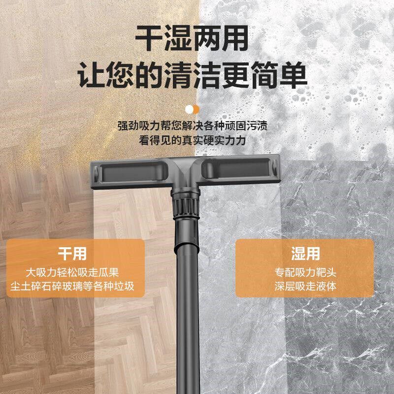 工业吸尘器家用大吸力干湿两用大功率开荒保洁美缝车用商用吸尘机