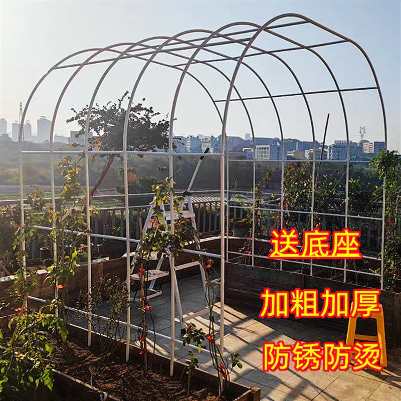 防锈花园铁艺拱门花架户外园艺弧形装饰门栅围栏庭院落地菜棚架子