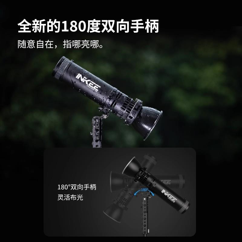 INKEE影器补光灯GC150W影视拍摄影常亮手持电筒单双色温主播菲涅图片