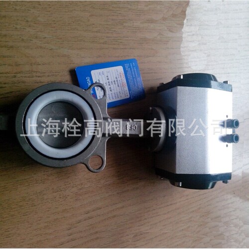 气动不锈钢四氟对夹蝶阀 D671F4-16P气动不锈钢对夹蝶阀DN25-D300