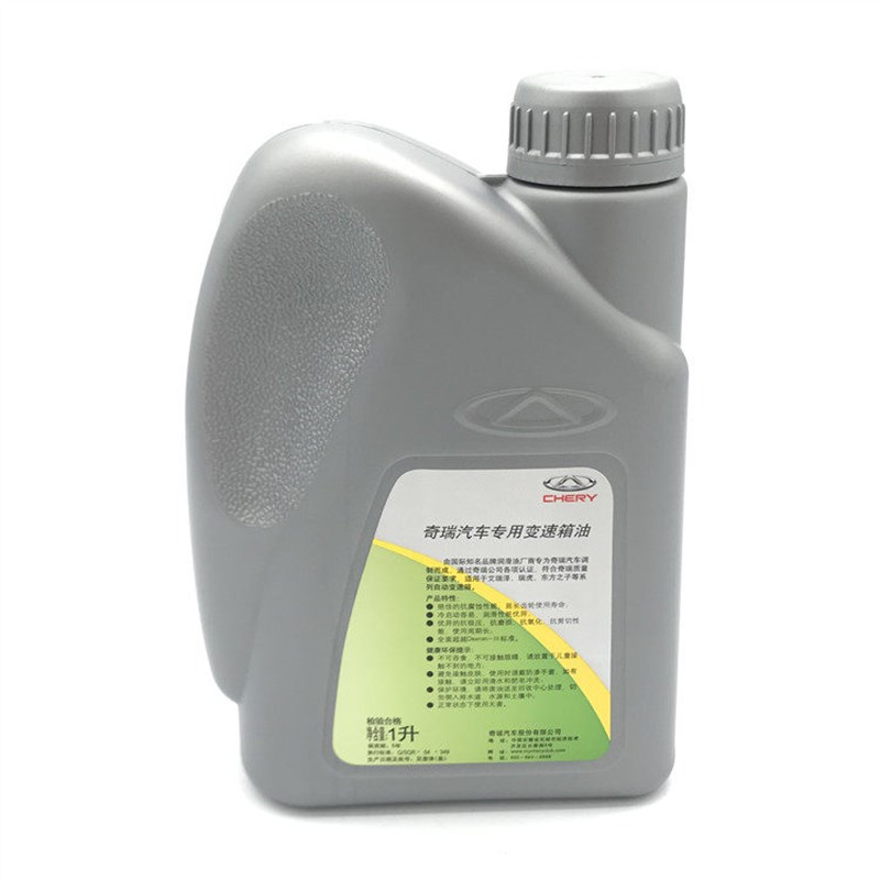 奇瑞A3瑞虎艾瑞泽7瑞麒G5瑞虎53自动挡变速箱油齿轮油CVT 1升装