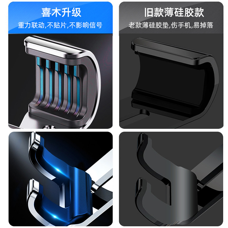 荣威车载手机支架RX5出风口专用汽车竖向竖排空调口ERX5 手机支架