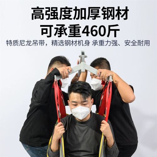 老人病人康复多功能免抱电动护理移位机吊机移动神器行走起身辅助