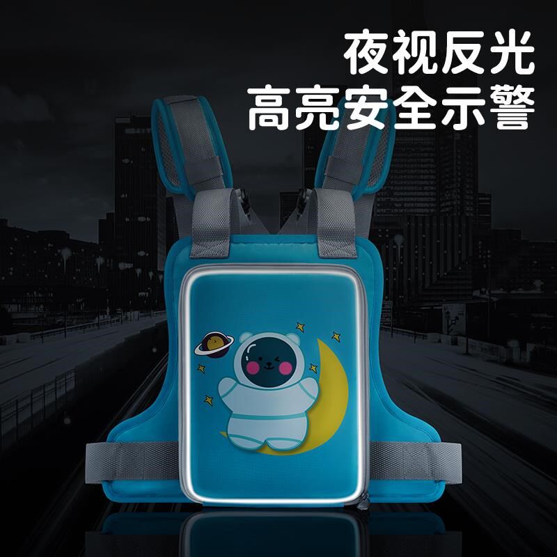 电动车儿童座椅固定绑带小孩防摔骑机车带娃神器宝宝后安全抱婴袋
