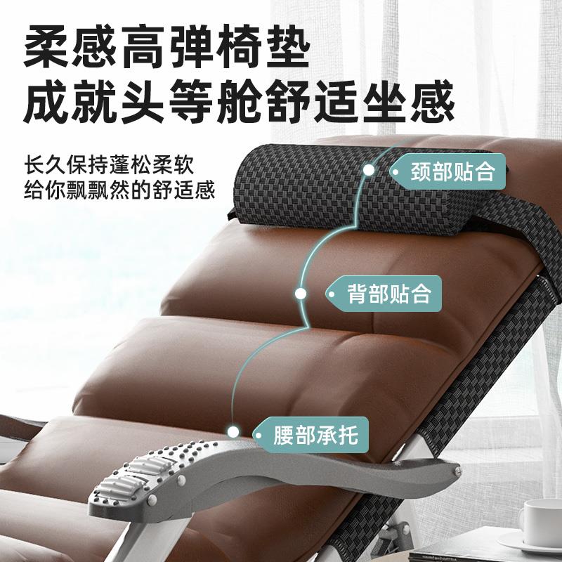 铝合金躺椅高端午休折叠椅办公室午睡床沙滩阳台家用宿舍靠背椅子