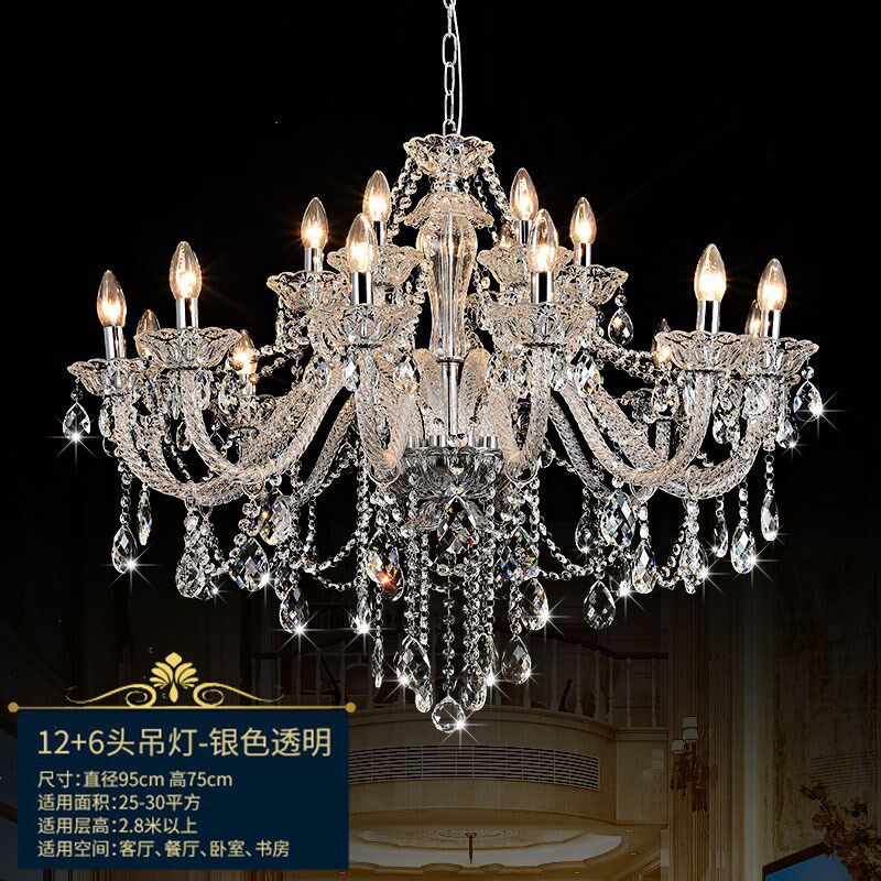 高端K9水晶吊灯透明蜡烛水晶灯适合客厅餐厅卧室高档酒店婚庆礼堂