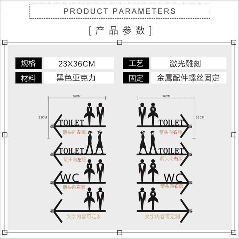 男女洗手间门牌创意悬挂门牌双面卫生间指示牌厕所箭头指引标识牌